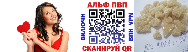 A-PVP СК КРИС Королёв