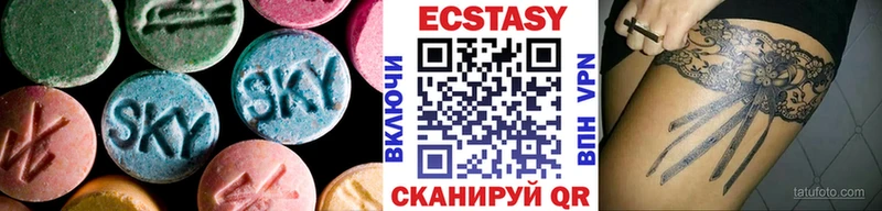 Ecstasy TESLA  закладки  Королёв 