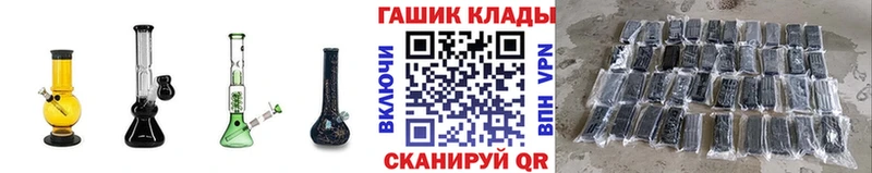 Гашиш VHQ  Королёв 