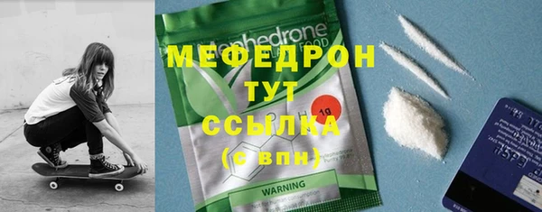 хмурый Дмитровск