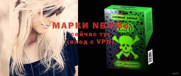 ешки Дмитров