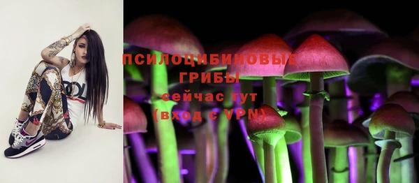дистиллят марихуана Алексин