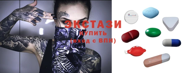 дурь Алзамай