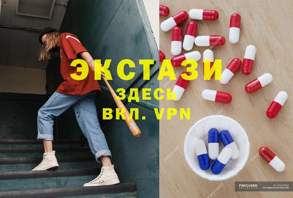 дурь Алзамай