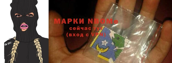 прущая мука Алексеевка