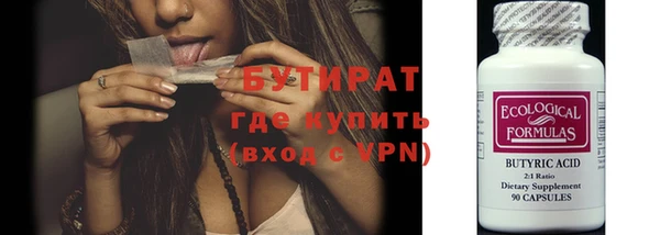 винт Горняк