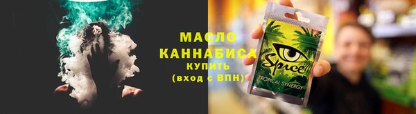 apvp Зеленодольск