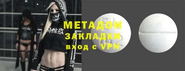 дурь Алзамай