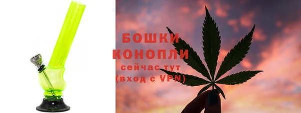 мдма Горнозаводск