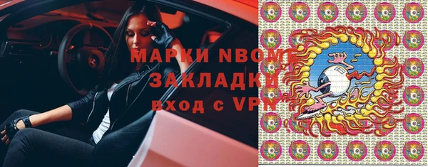 прущая мука Алексеевка
