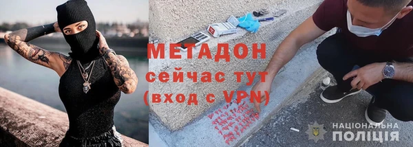 дурь Алзамай