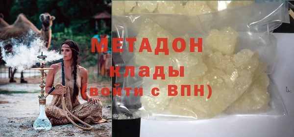 дурь Алзамай