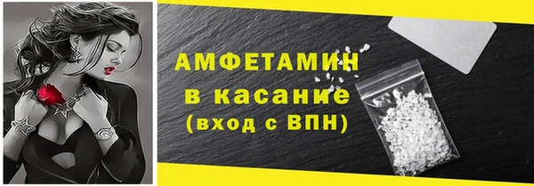 дистиллят марихуана Алексин