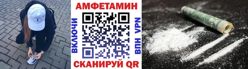Метамфетамин кристалл  Королёв 